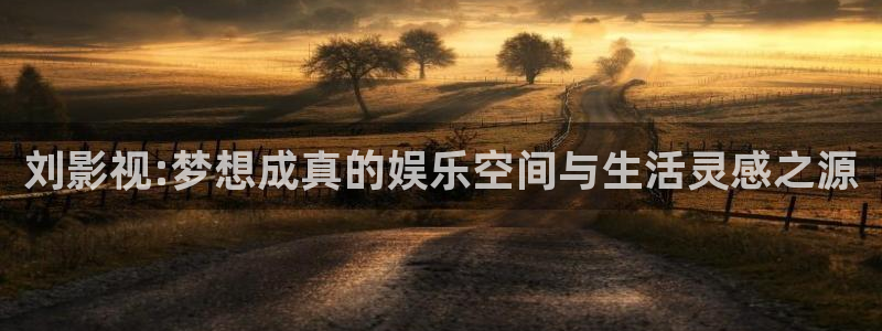 天堂中文在线影院