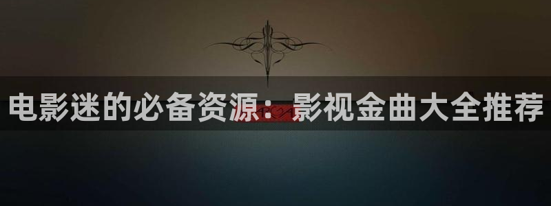 色天使色天使天堂影院